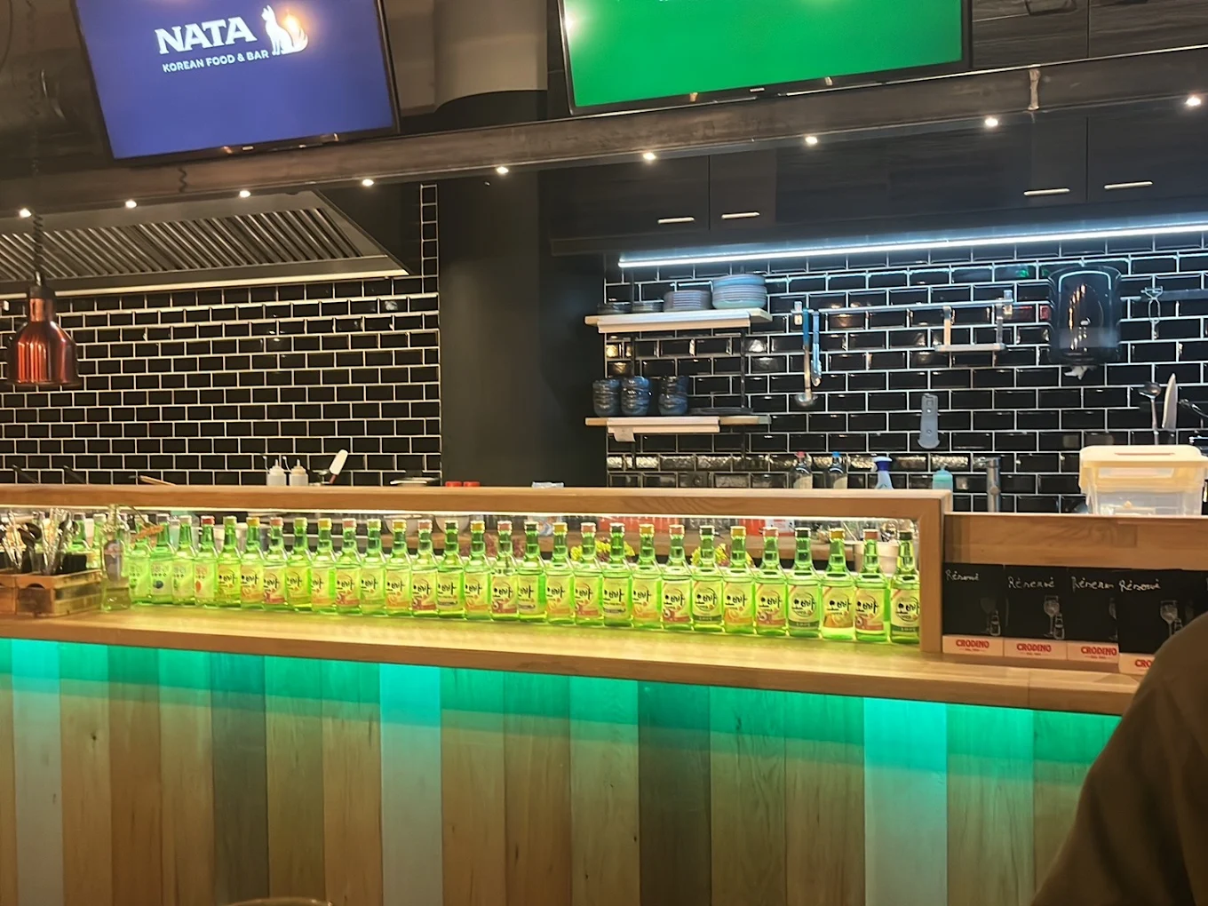 NATA Bar